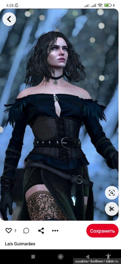 Йеннифэр. ООАК моего авторства