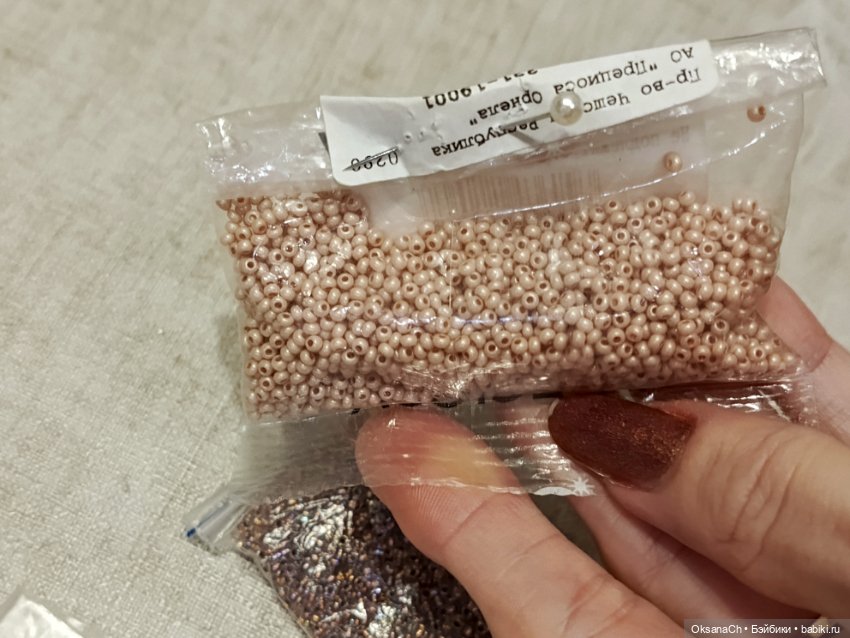 История одного браслета — Другие хобби и увлечения: сад