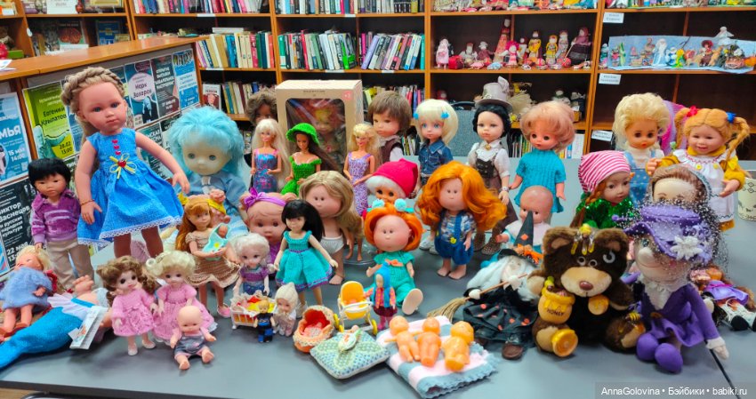 Отчет. Кукловстреча "Пупсики". Декабрь 2024. Саратов (фото 8)