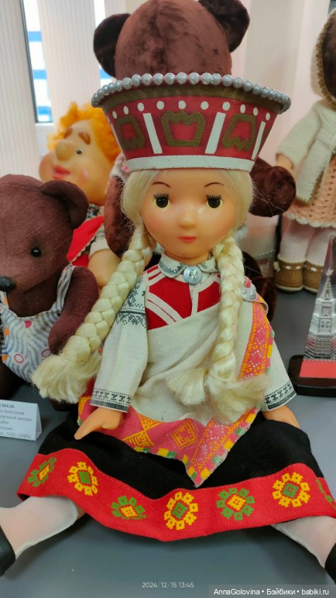 Отчет. Кукловстреча "Пупсики". Декабрь 2024. Саратов (фото 2)