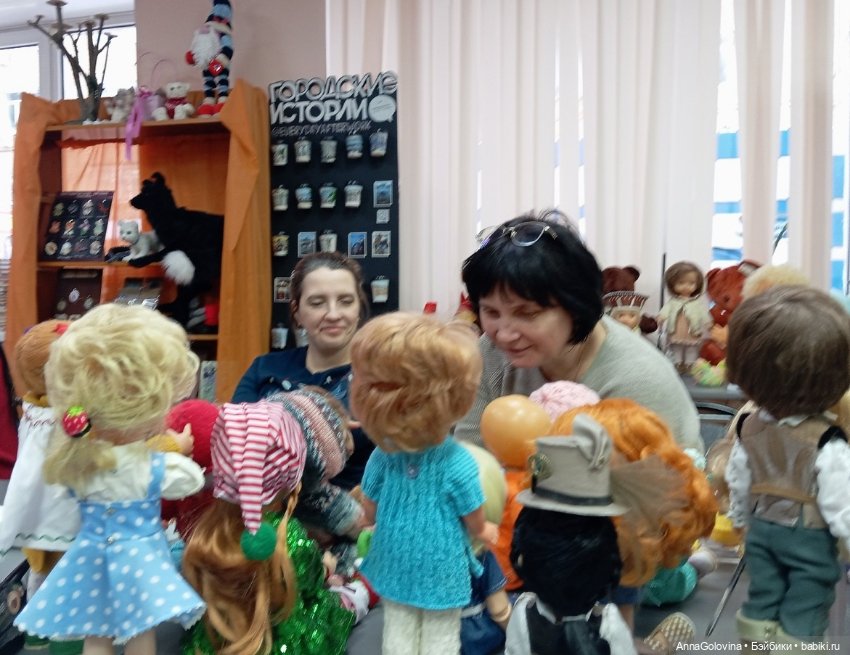 Отчет. Кукловстреча "Пупсики". Декабрь 2024. Саратов (фото 6)