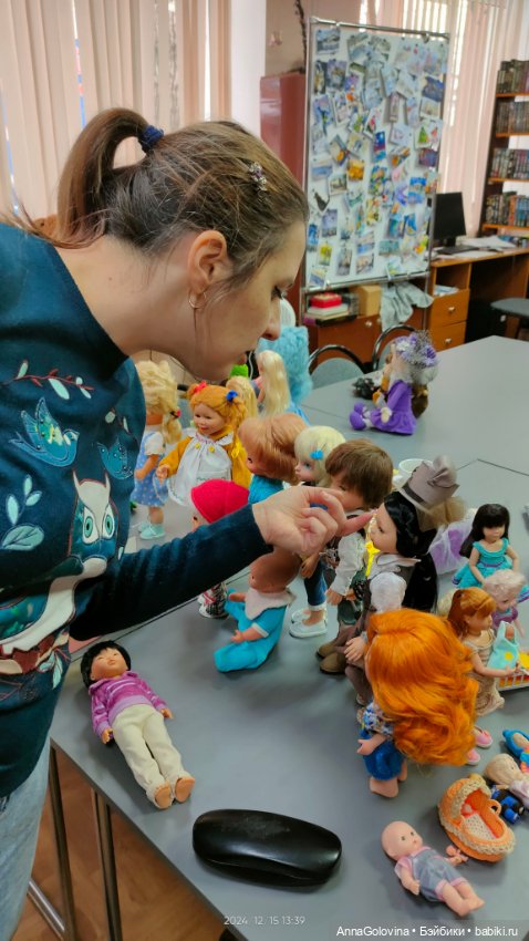Отчет. Кукловстреча "Пупсики". Декабрь 2024. Саратов (фото 3)