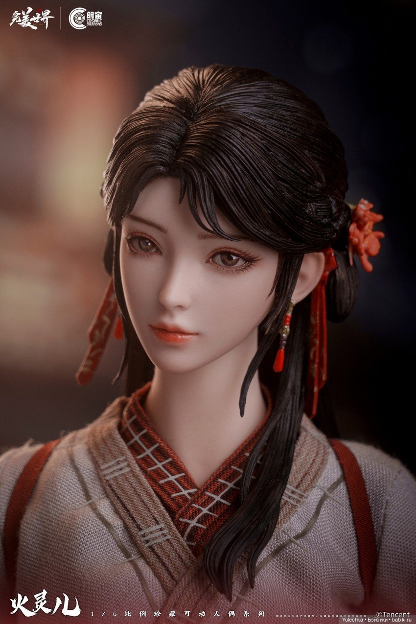 Cosmic Creations - фигурка "Perfect World" - Silicone Version of Huo Ling'er (фото 5)