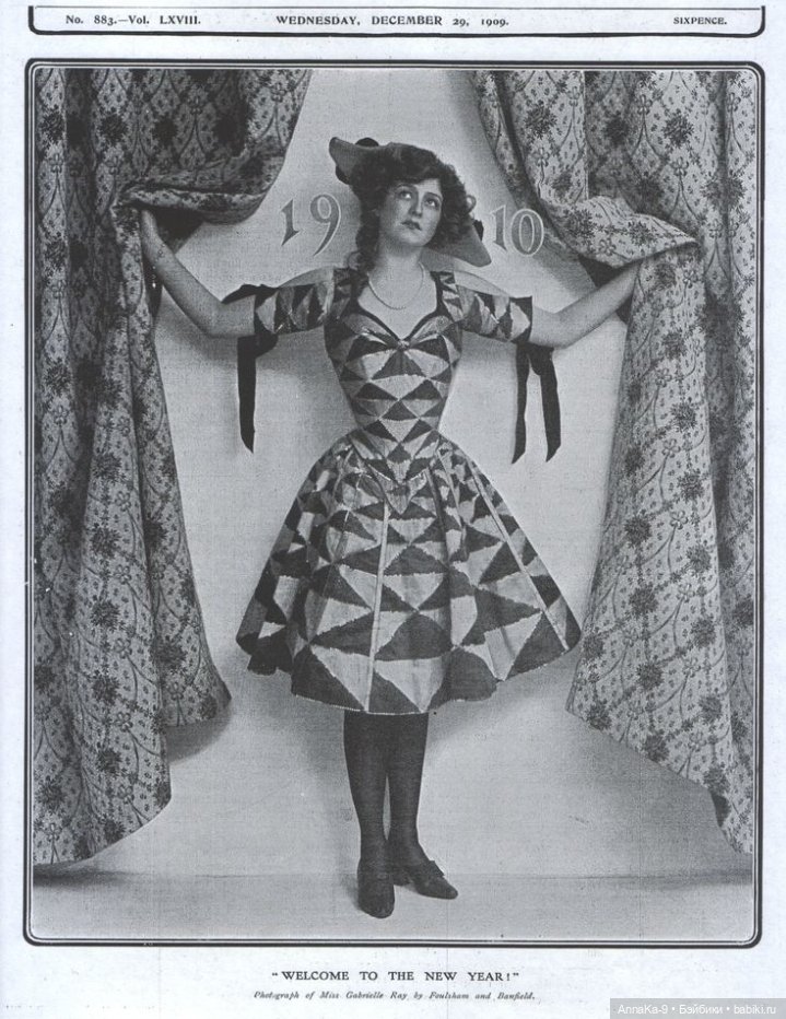 Карнавальные костюмы, выкройки, идеи (фото 5)