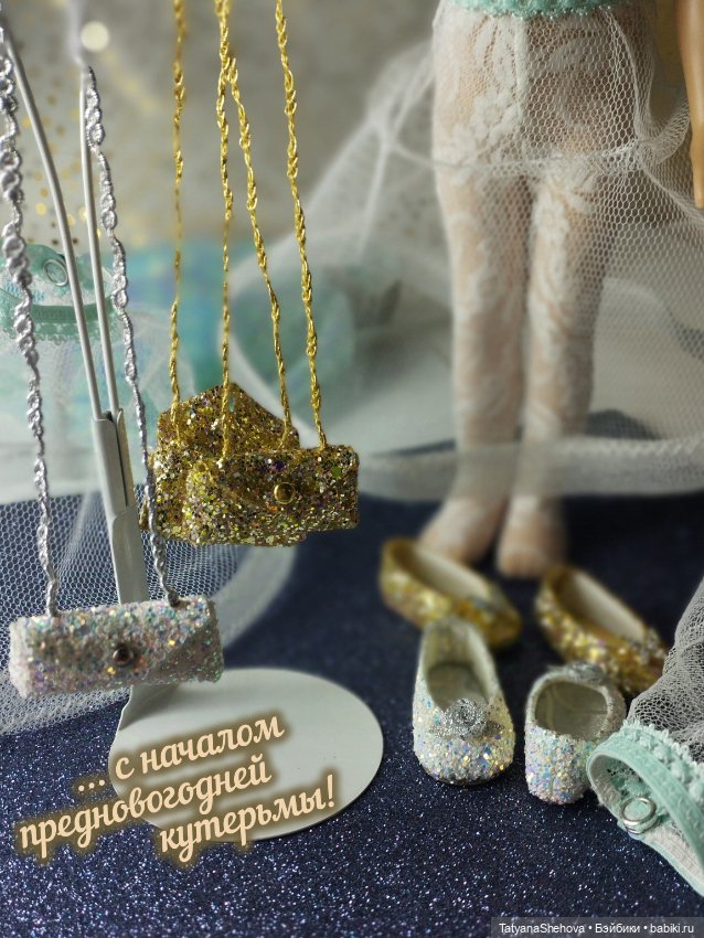 Предновогодняя кутерьма — Куклы Paola Reina (Паола Рейна): новинки (фото 2)