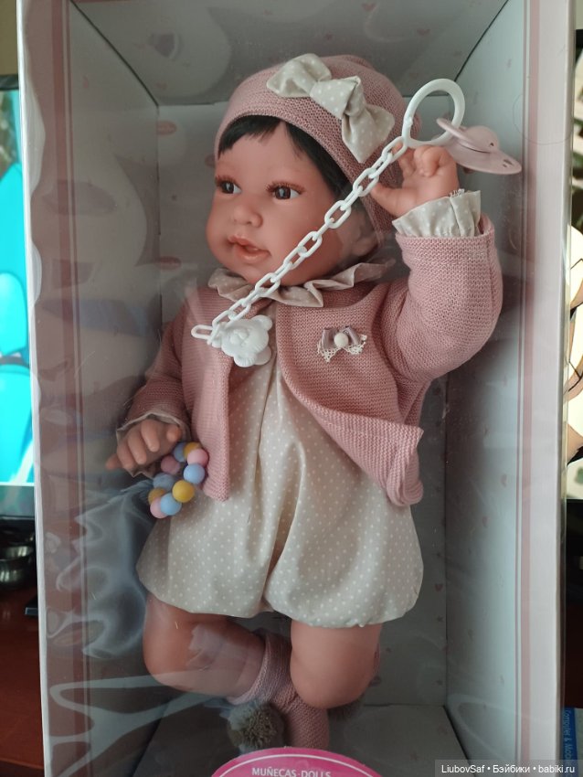 Antonio Juan: Beatriz vs Elena (фото 2)