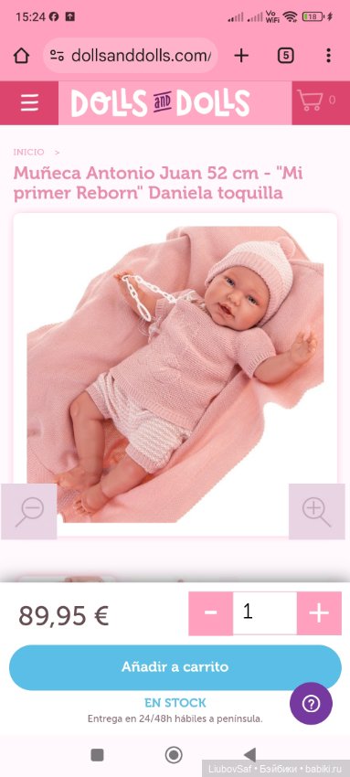 Обсуждение кукол от Antonio Juan 52 см (фото 3)