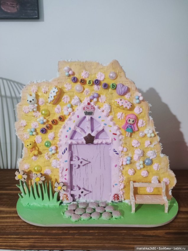 Все мои поделки за 2024 год (фото 7)