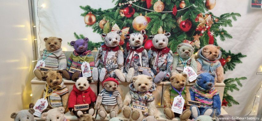 Мишки на Тишинке, разное. Топик 2