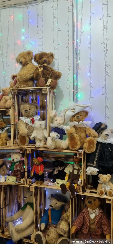 Мишки на Тишинке, разное. Топик 2