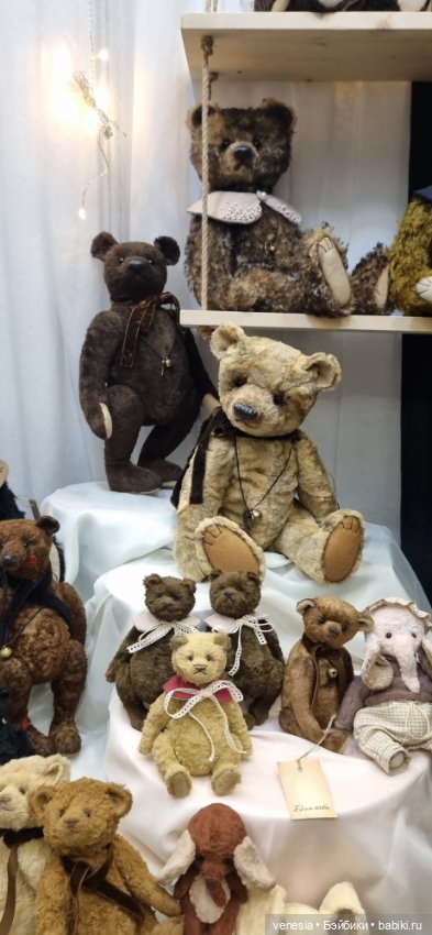 Мишки на Тишинке, разное. Топик 2 (фото 2)