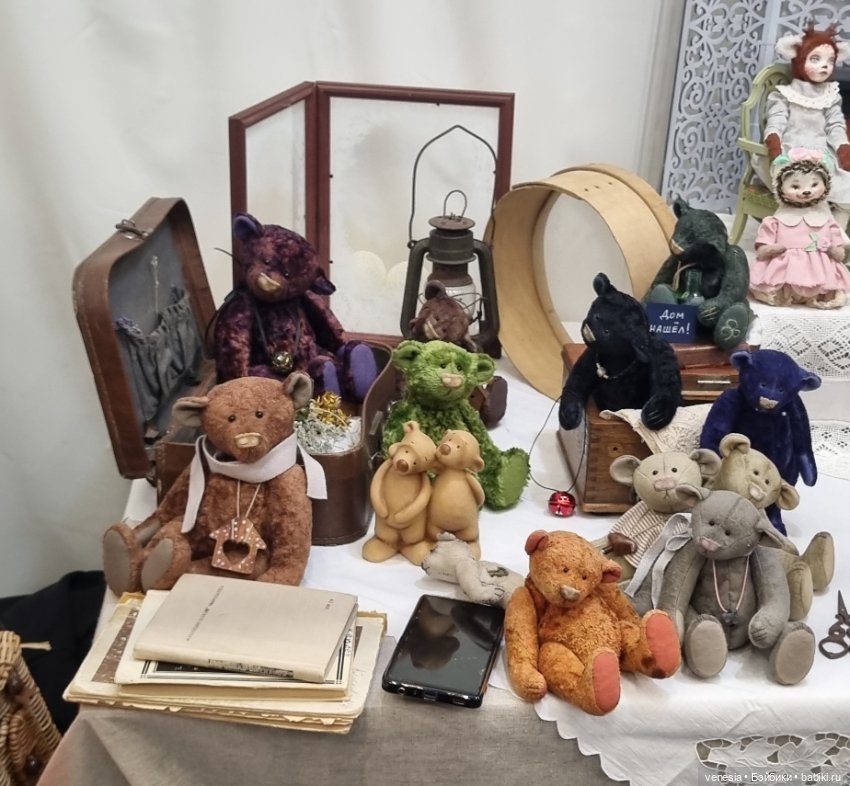 Мишки на Тишинке, разное. Топик 2