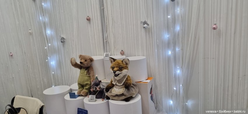 Мишки на Тишинке, разное. Топик 2