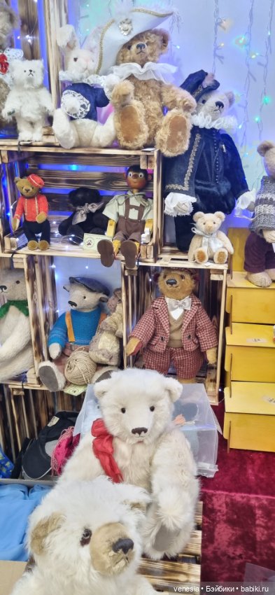 Мишки на Тишинке, разное. Топик 2