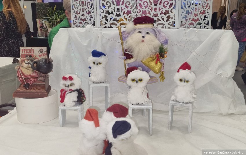 Мишки на Тишинке, разное. Топик 2