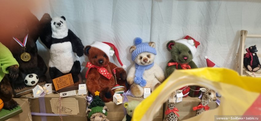 Мишки на Тишинке, разное. Топик 2