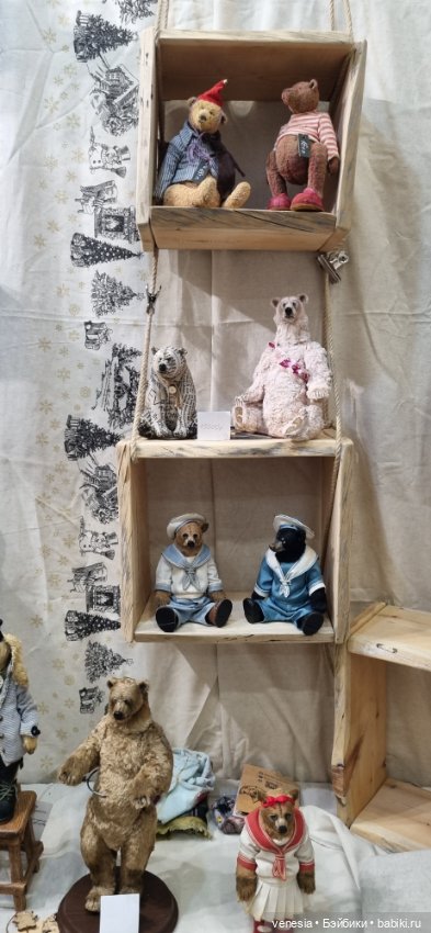 Мишки на Тишинке, разное. Топик 2