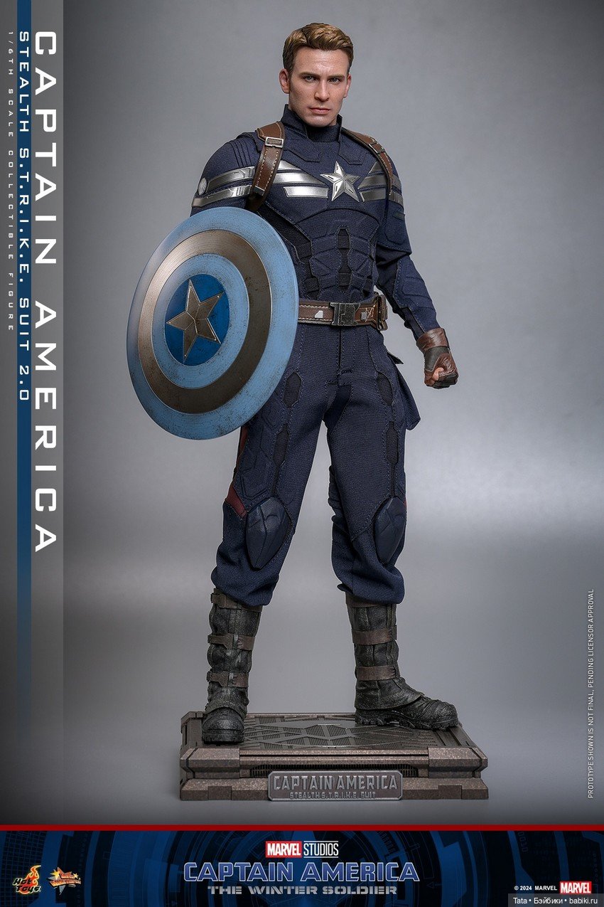 Hot Toys - фигурка Капитана Америка