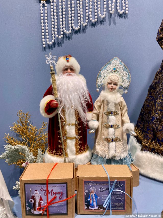 Открытие Искусство куклы 2024 (фото 4)