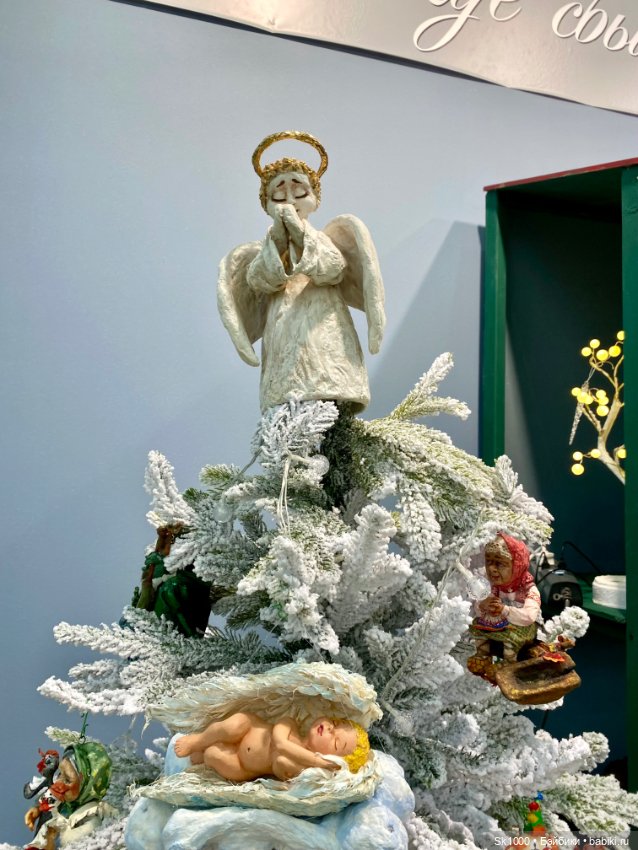 Открытие Искусство куклы 2024