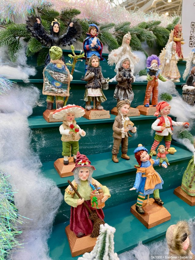 Открытие Искусство куклы 2024