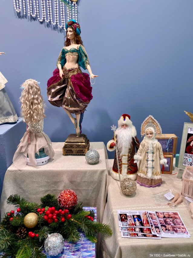 Открытие Искусство куклы 2024