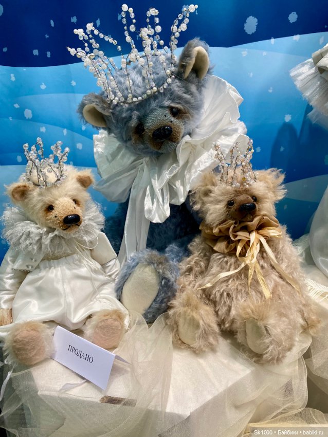 Открытие Искусство куклы 2024