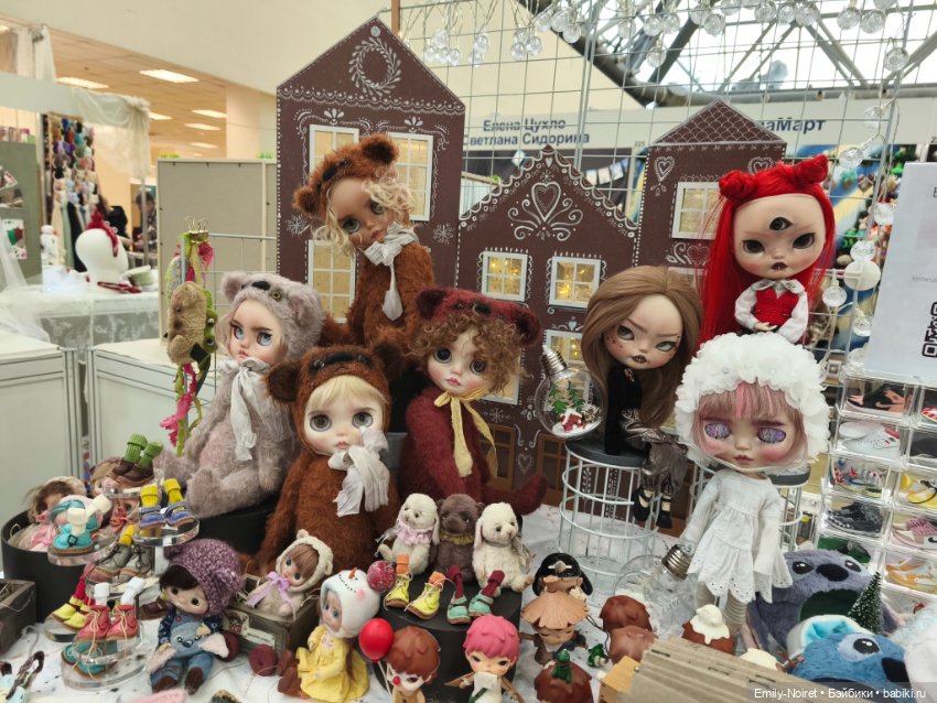 Искусство куклы 2024 (часть 2)