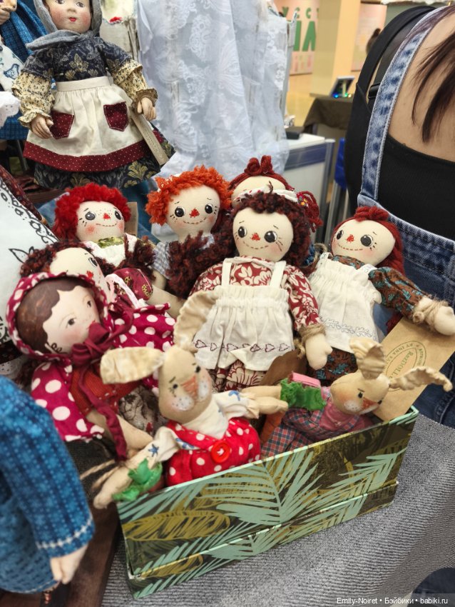 Искусство куклы 2024 (часть 1)