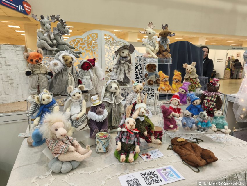 Искусство куклы 2024 (часть 2)