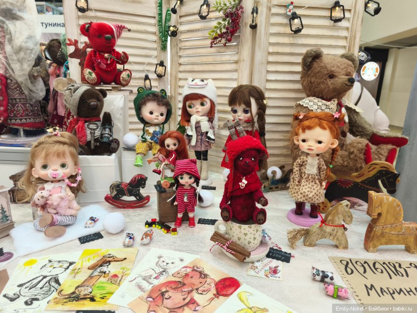 Искусство куклы 2024 (часть 1) (фото 3)
