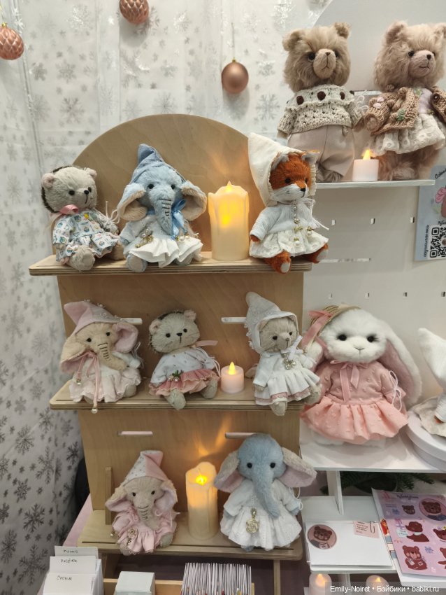 Искусство куклы 2024 (часть 2)