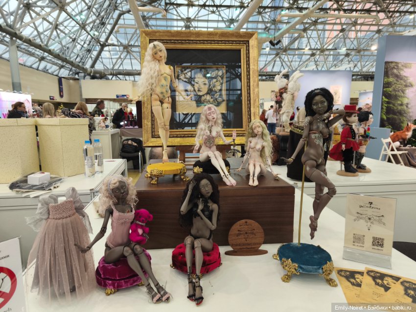 Искусство куклы 2024 (часть 1)