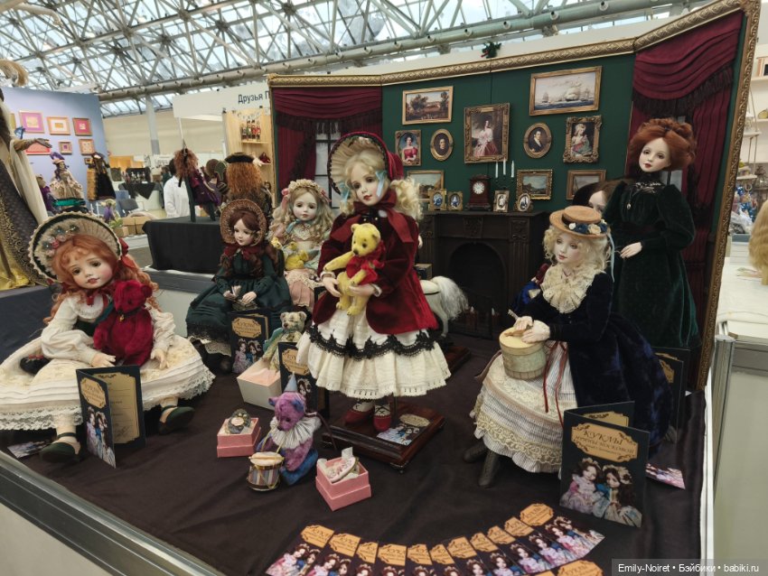 Искусство куклы 2024 (часть 2)