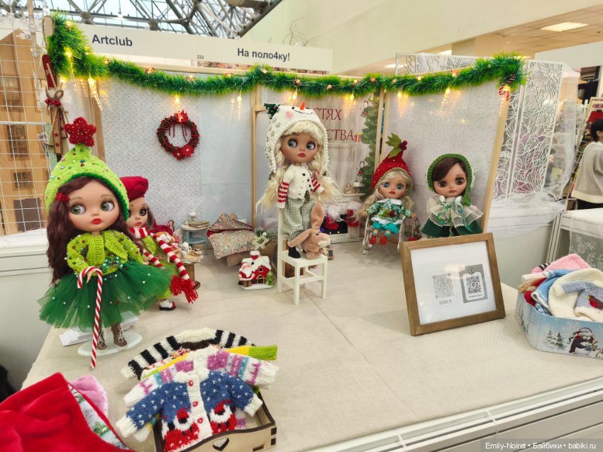 Искусство куклы 2024 (часть 2)
