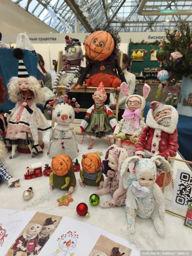 Искусство куклы 2024 (часть 1)