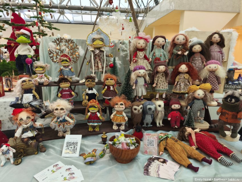 Искусство куклы 2024 (часть 2) (фото 4)