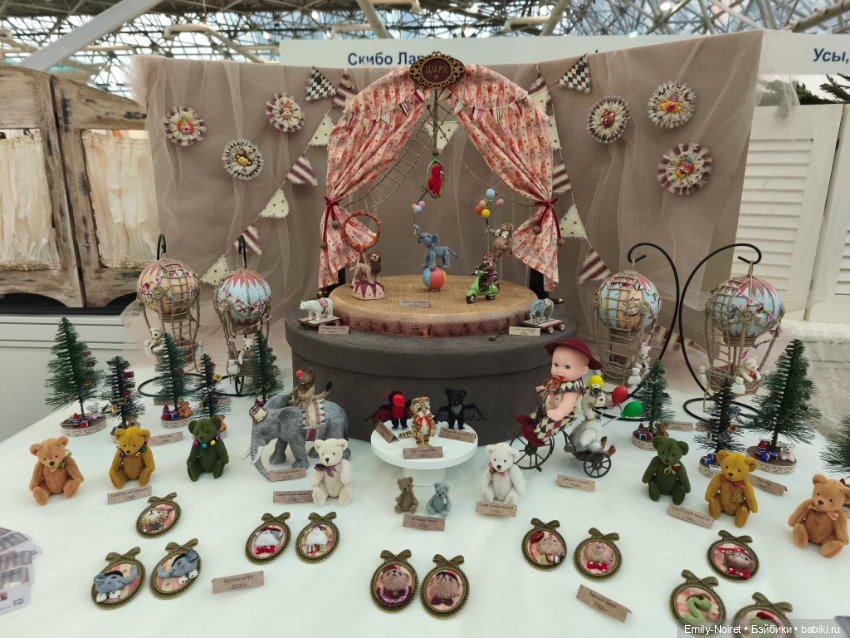 Искусство куклы 2024 (часть 1)