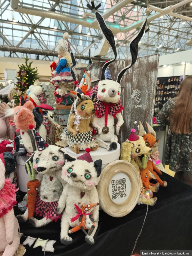 Искусство куклы 2024 (часть 2)