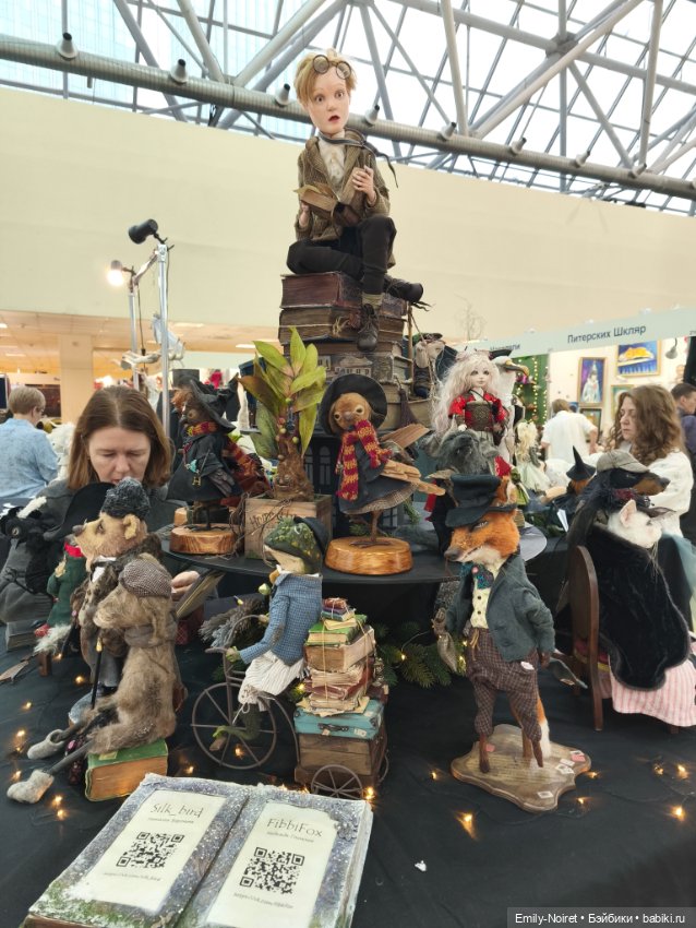 Искусство куклы 2024 (часть 2) (фото 6)