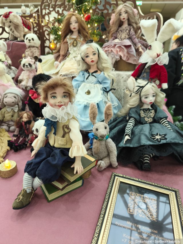 Искусство куклы 2024 (часть 2)