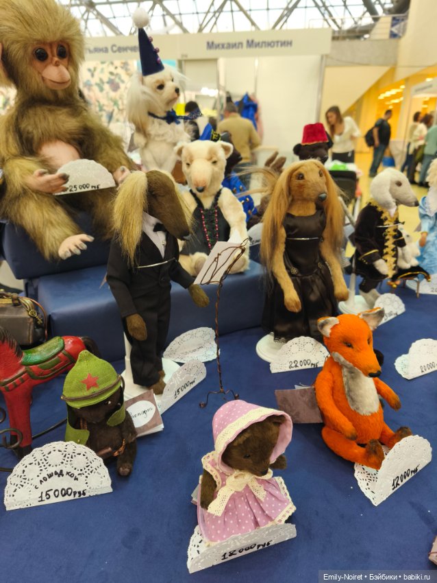 Искусство куклы 2024 (часть 2) (фото 8)