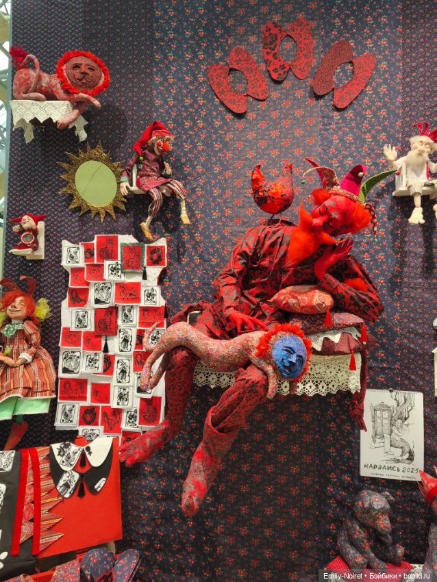 Искусство куклы 2024 (часть 1)