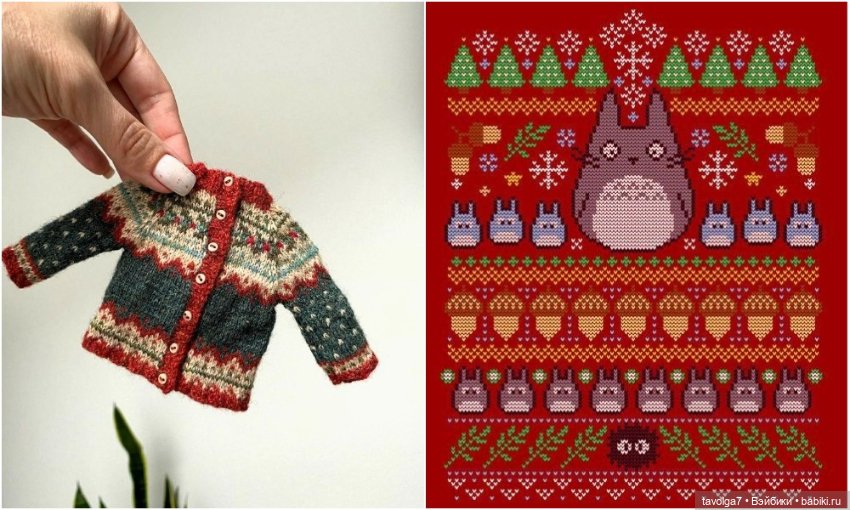 Свитера с оленями и 10 простых схем для рукоделия (фото 5)