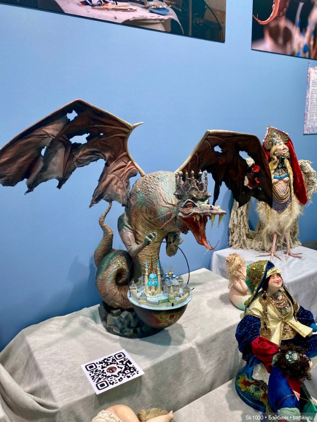 Искусство куклы продолжение…