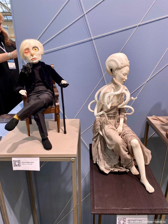 Искусство куклы продолжение…