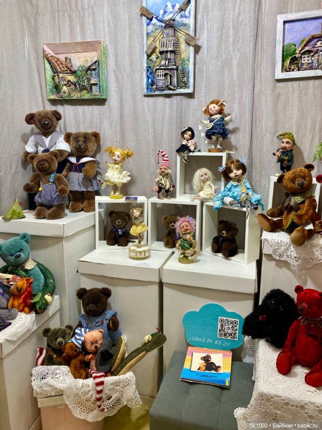 Искусство куклы продолжение…