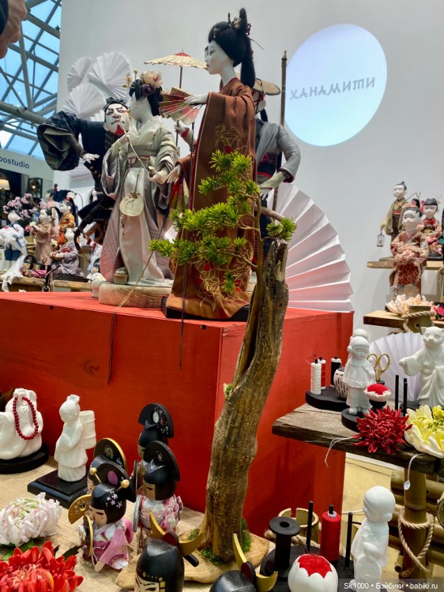 Искусство куклы продолжение…