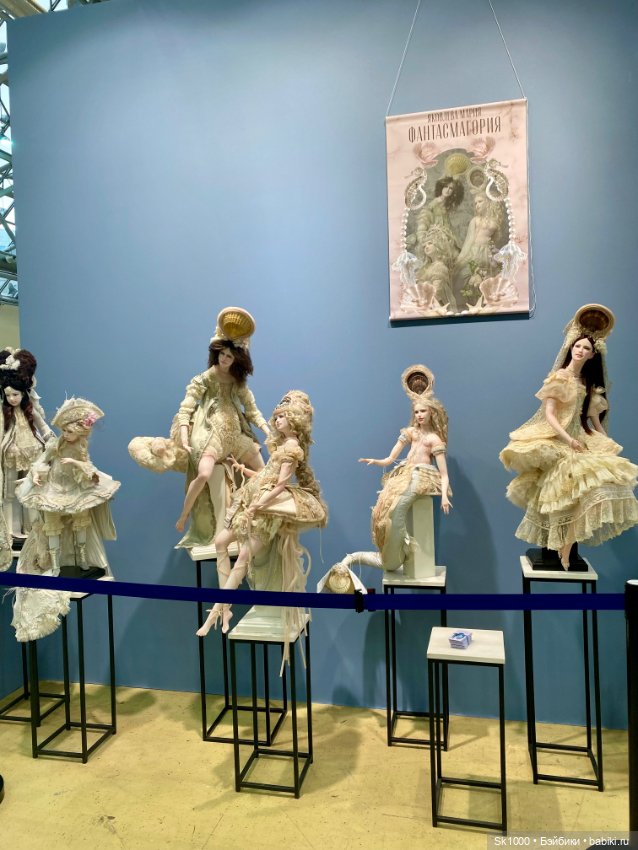 Искусство куклы продолжение…