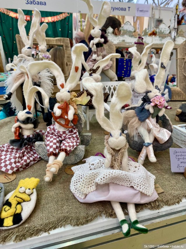 Искусство куклы продолжение…